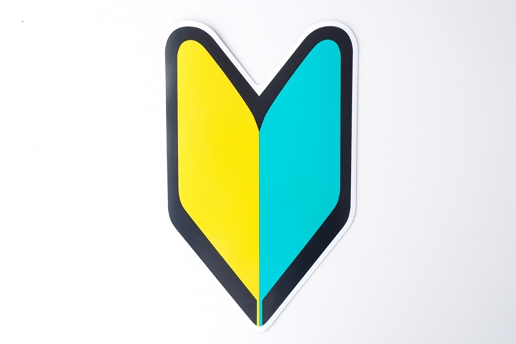 特典1 初心者マークプレゼント！