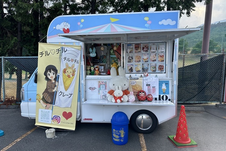 特典8 『キッチンカー飲食代30%オフ』