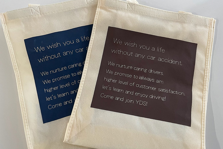 特典1 『オリジナル教習バッグ・初心者マークプレゼント！』